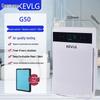 German KEVLG Home Air Purifier - Silent, Multi-functional, Indoor Dust & Formaldehyde Remover