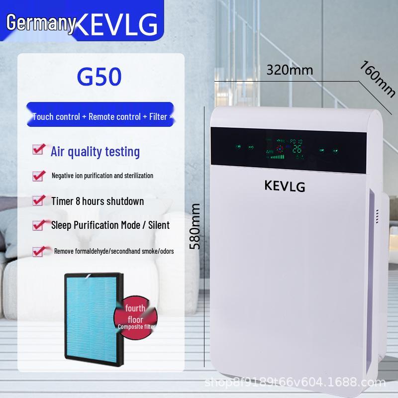 German KEVLG Home Air Purifier - Silent, Multi-functional, Indoor Dust & Formaldehyde Remover
