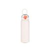 Nu Feng Magnetic Portable Insulated Bottle