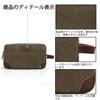 FANDARE Clutch Second Formal Long Business Green Men's Bag, Bag, Occasions, Wallet, Compact, Pouch, Popular, Gentleman, Canvas,