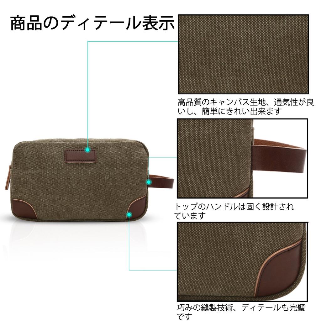 FANDARE Clutch Second Formal Long Business Green Men's Bag, Bag, Occasions, Wallet, Compact, Pouch, Popular, Gentleman, Canvas,