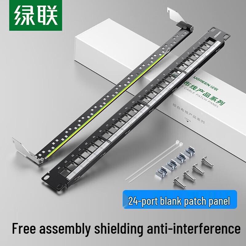 

UGREEN 24-Port Shielded Patch Panel