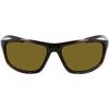 Nike Unisex Adult Adrenaline Rectangle Sunglasses