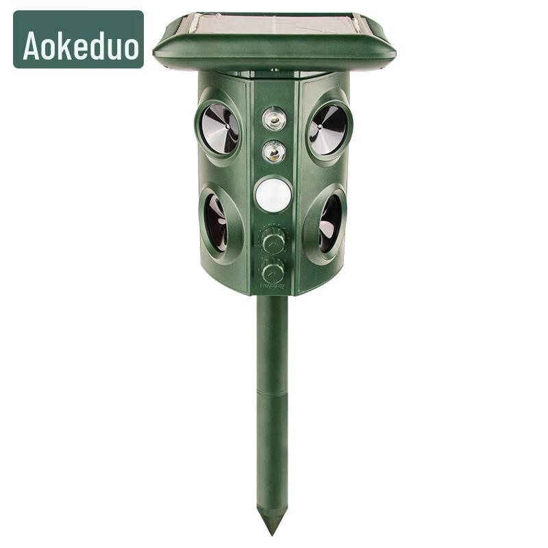Aokedu Ultrasonic Animal Repeller
