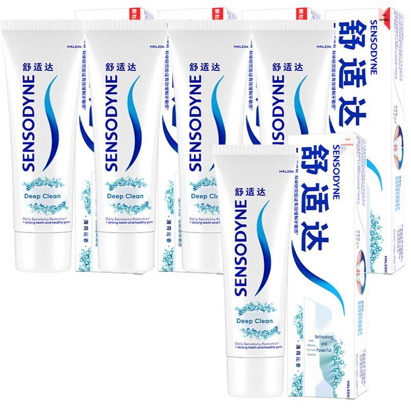 Sensodyne Fresh Mint Toothpaste