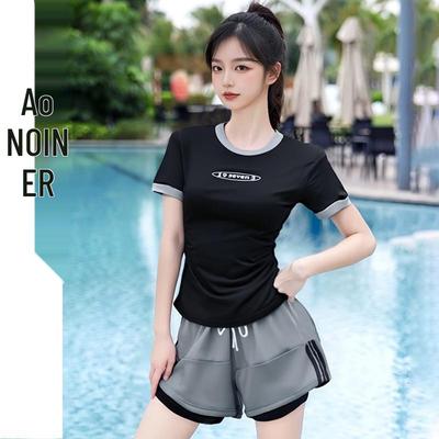 Women's Conservative Two-Piece Swimsuit - Sporty Outdoor Split Design with Cover-Up and Flat Leg, Ideal for Hot Springs