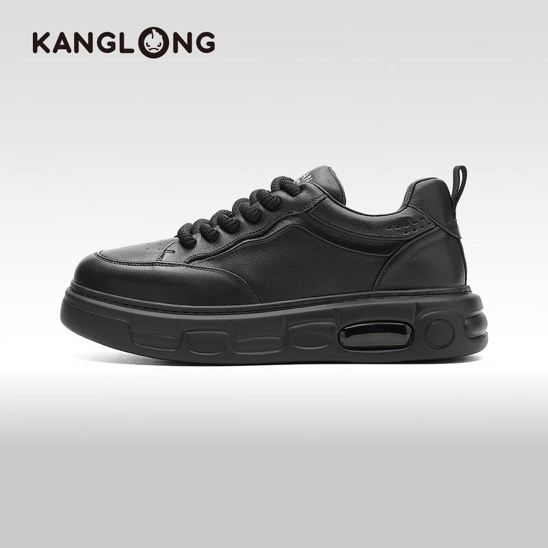 Kanglong Men s Trendy Thick-Soled Skate Shoes 39