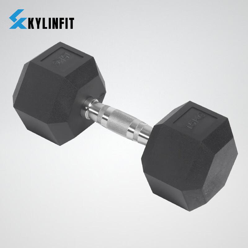 Qijun Hexagonal PU Anti-Roll Dumbbell