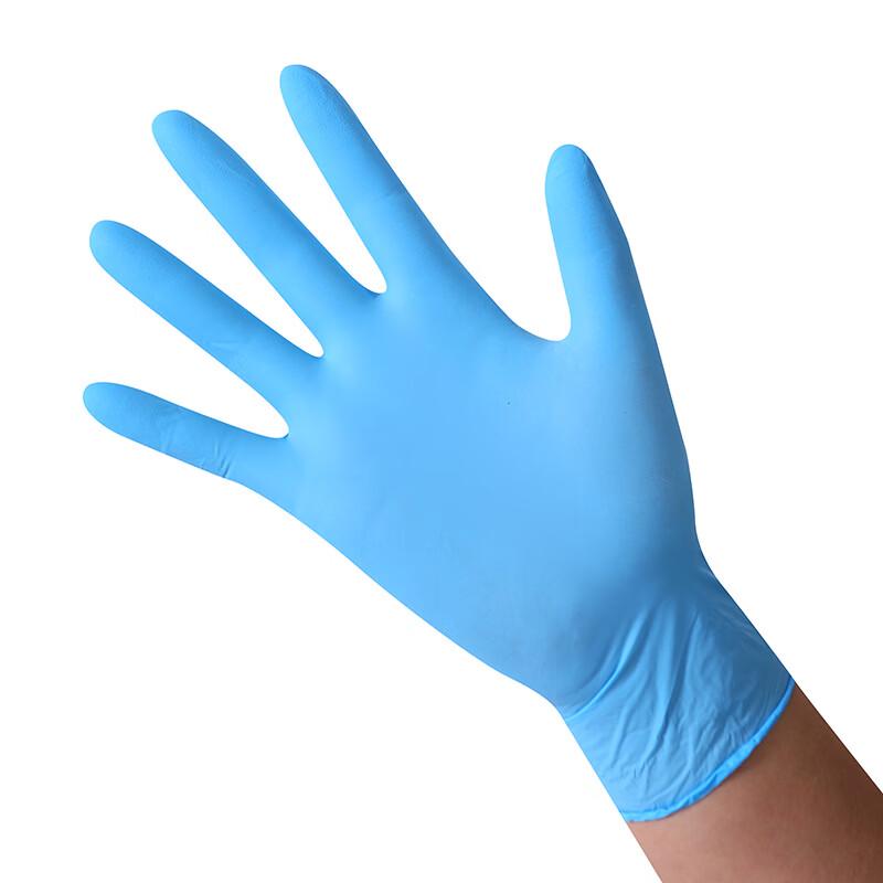 Lion Search Disposable Nitrile PVC Blend Gloves