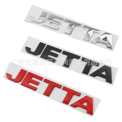 Použitelné pro Jetta JETTA logo auta upravený zadní štítek anglická samolepka VA3VS57 samolepka na auto zadní kufr samolepka na auto logo
