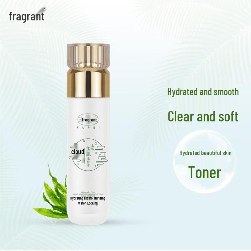 

Fubai Skincare Toners