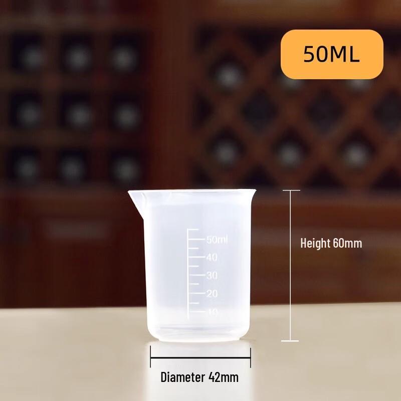 Plastic Liquid Measuring Cups