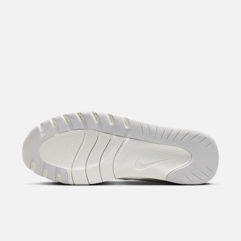 Nike FLEX TRAIN Men's Training Shoes HV9972