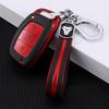 Beijing Hyundai Key Bag for Mingtu, Ix35, Ix26, Langdong, Lingdong, Sonata 9, Reina, Tusheng - Shell Buckle