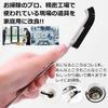 TAISEI brush in in A cleaning brush that has appeared on TV Stainless steel Nylon 66 3 J-shaped (genuine product/made Japan) [Established 1985]