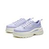 Fila Lava Sneakers Lifestyle Comode in Tela Basse Sneakers Donna Stone-Purple F12W124155FPR