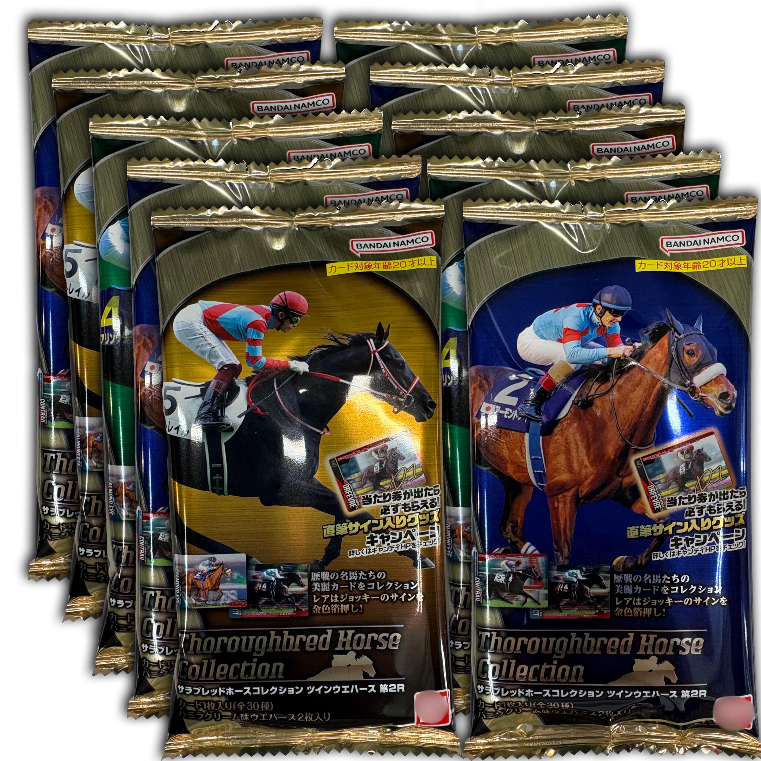 

индивидуально в упаковках Sarah Bread Horse Collection Twin Wafers Round 2 продаются коробкой по [Продано 10] (10 пакетов) Не 20.