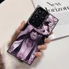 Bleach Kyoraku Shunsui Soft Phone Case for Samsung Galaxy S24 S25 FE S26 Edge S23 Ultra S22 Plus S21 + Shockproof Cover Back She