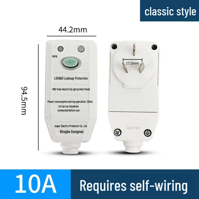 

10/16A Електричний водонагрівач та кондиціонер Захисний штепсель-вимикач від витоку