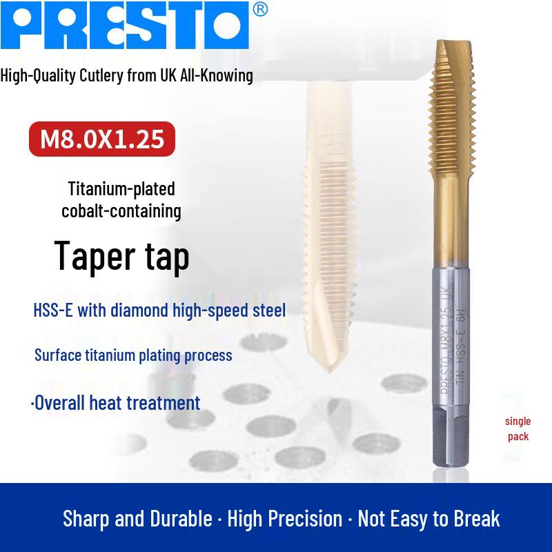 PRESTO M8.0X1.25 Cobalt Titanium Coated Straight Flute Tap