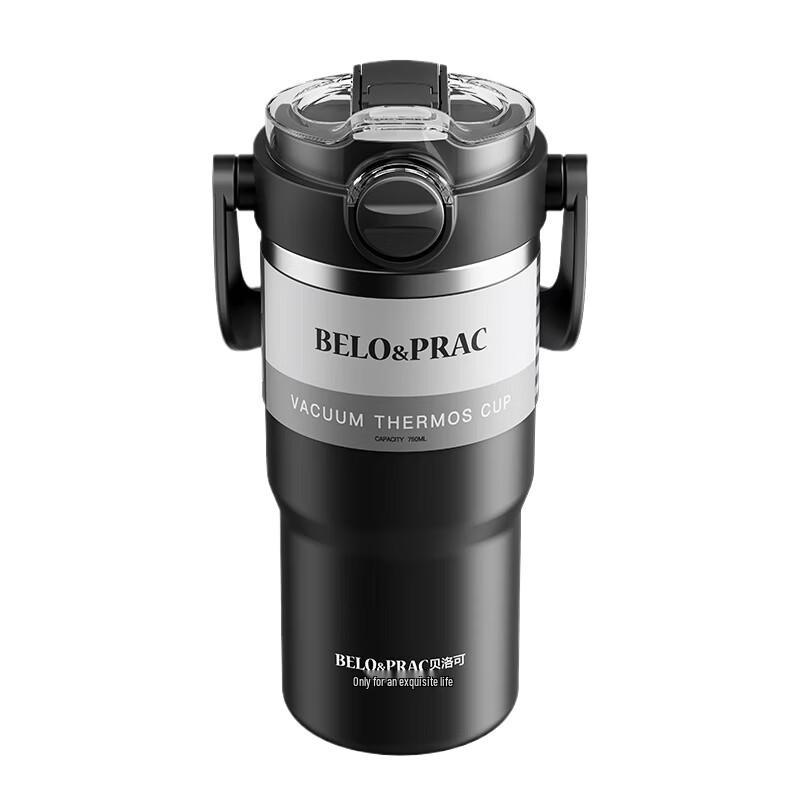 BELO&PRAC Defender Car & Outdoor Portable Mug