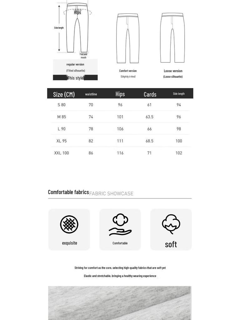 Skechers Men's Knit Pants L325M105