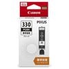 Canon Genuine Ink Tank Black BCI-330PGBK [Bulk Purchase Set of 3]