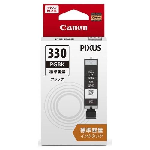 Canon genuine ink tank black BCI-330PGBK [Bulk purchase set of 3]