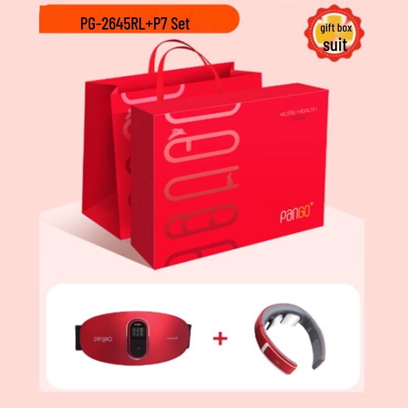 PANGAO Neck and Waist Massager Gift Set
