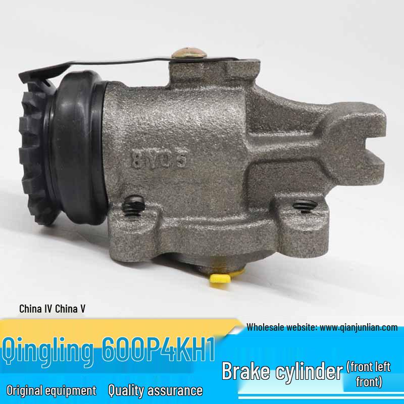 

Isuzu Truck Qingling 600P Front & Rear Brake Cylinders for National V 4KH1