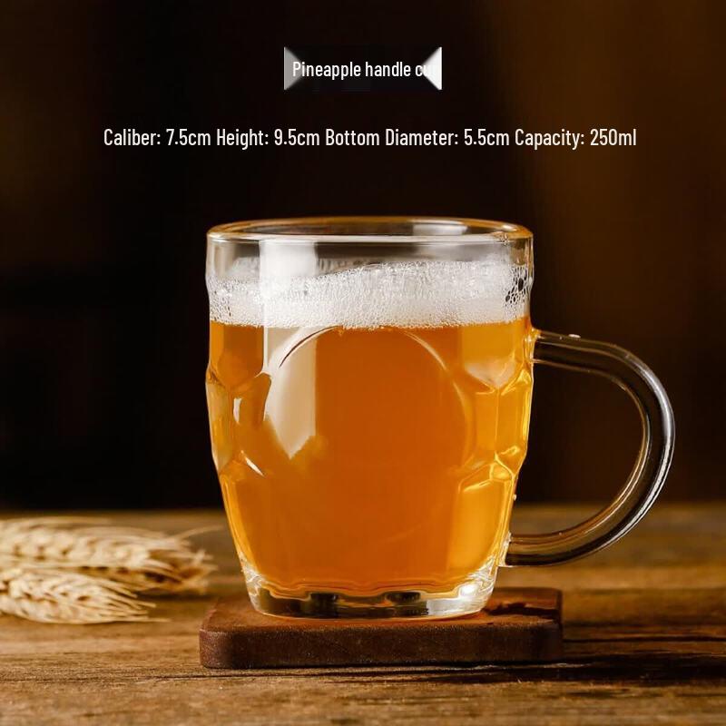 Large High-Foot Craft Beer Glass Mug