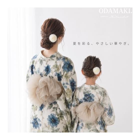 Noelmarket Hair Accessories for Yukata, Coming-of-Age Ceremony, Japanese Traditional Wear, U-Pin Kanzashi with Flowers for Summer Festivals,
