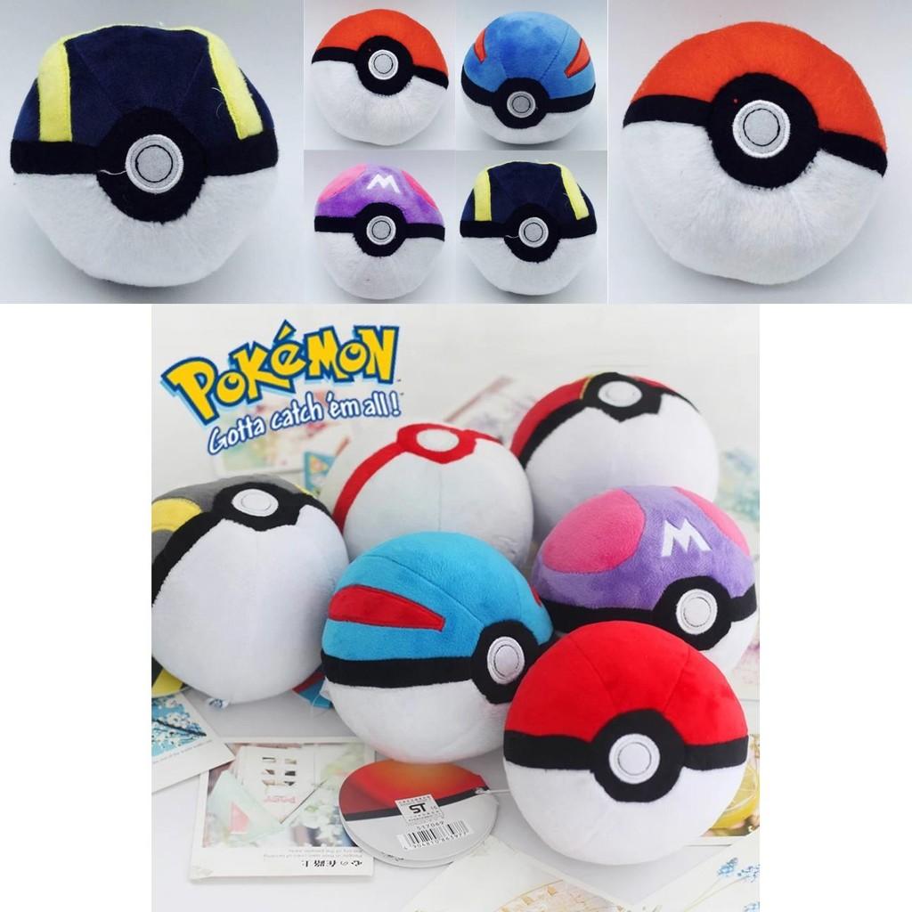Cute And Huggable Pokemon Stuffed Doll Toy For Kids