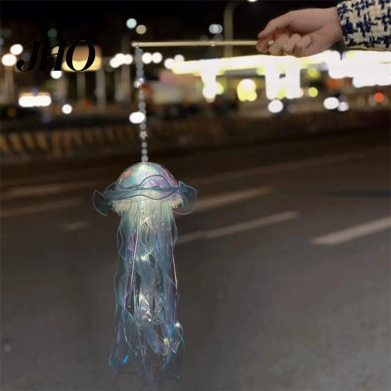 Jellyfish Light LED Lamp Soft Lighting Battery Operated Lantern Decorative Hanging Decoration Holiday Gift for Party Ambient