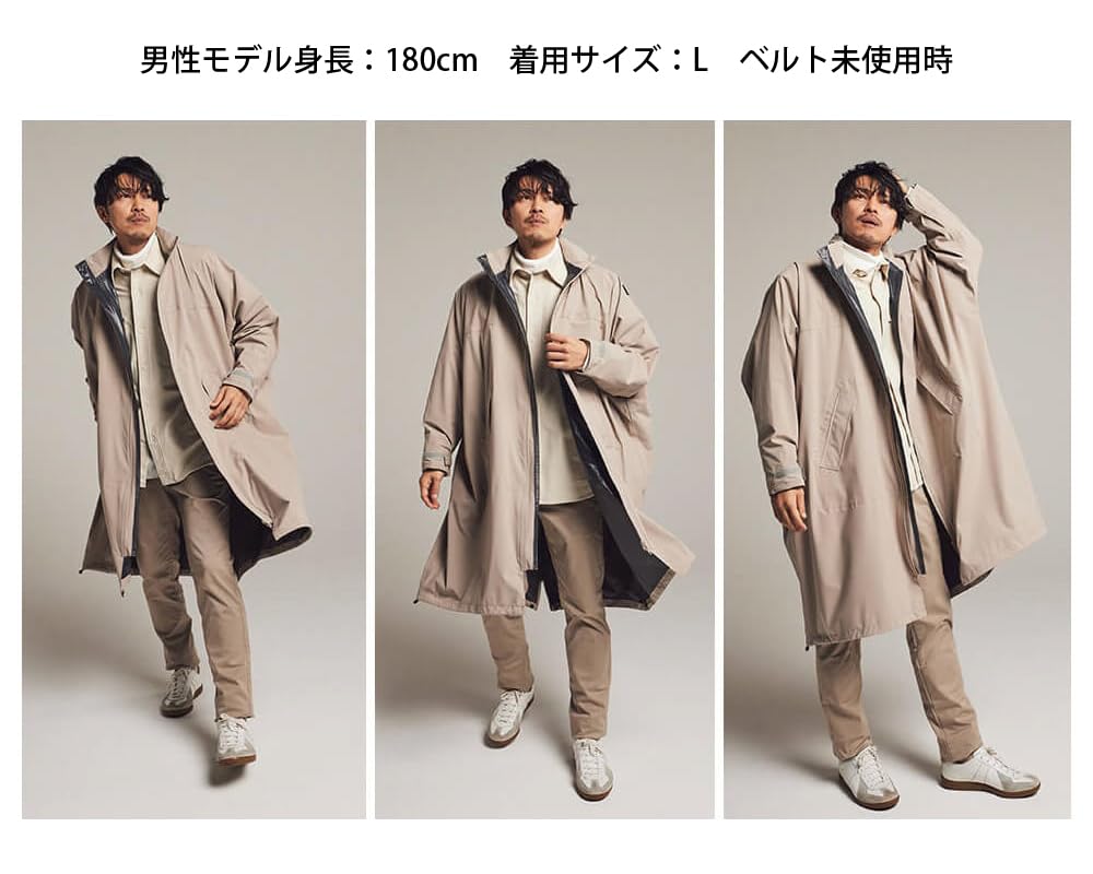 Raincoat for backpack helmet Cycle Mode High Poncho EX [Ametohare] bicycles, compatible, compatible, AH-101 (JP, Alphabet, M, Black)