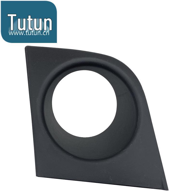 

Накладка на рамку противотуманной фары для 2005-2007 Tiida Livina Передний бампер Right Side