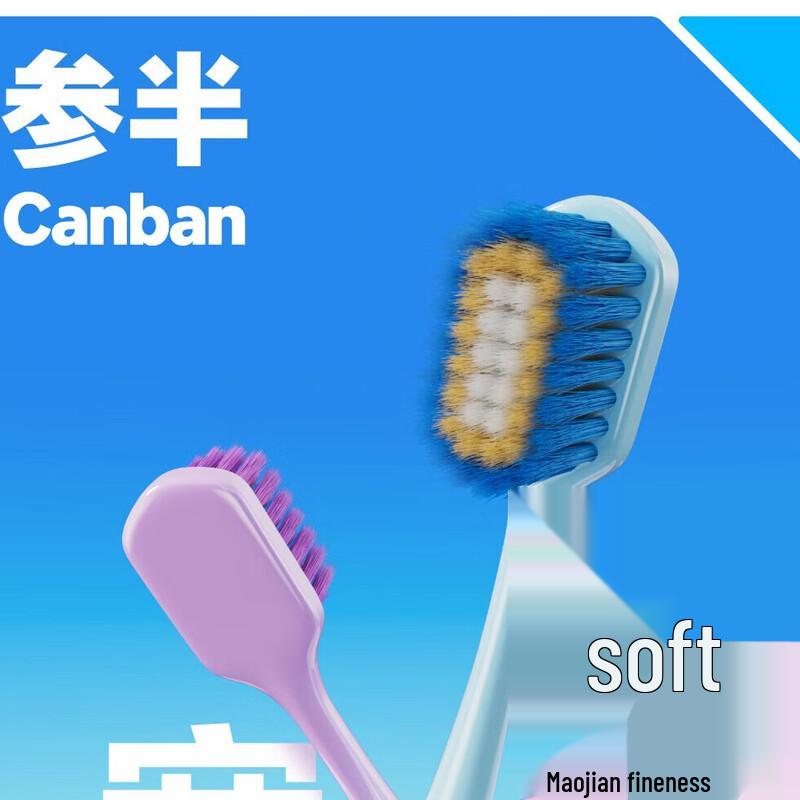 Canhalf Triple Soft Bristle Toothbrush 2-Pack