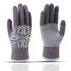 Winter Warm Men's Gloves Fleece Thickened Thread Knitted Star Anise Riding Full Finger Gloves Riding Knitted Gloves