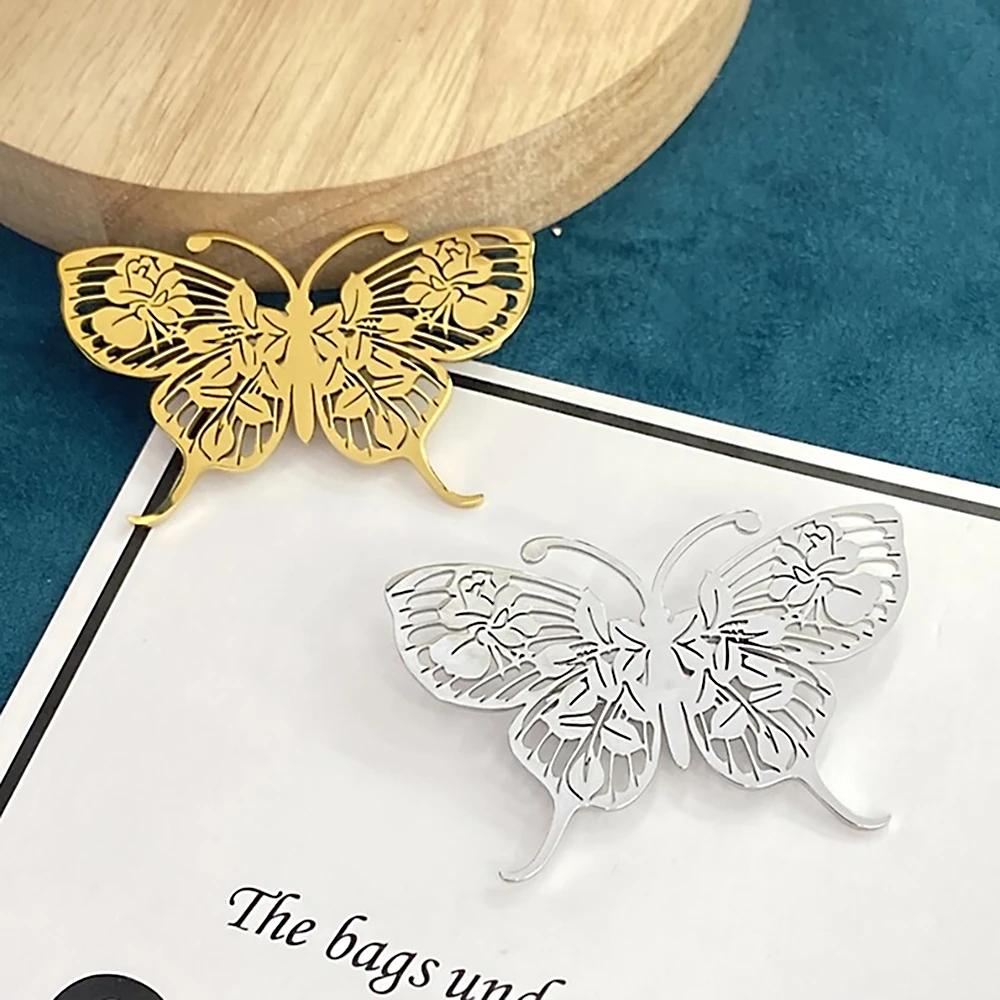 Stainless Steel Butterfly Brooch Gold Color Hollow insect Pattern Brooches Female Coat Dress Badge Women's Jewelry party Gift