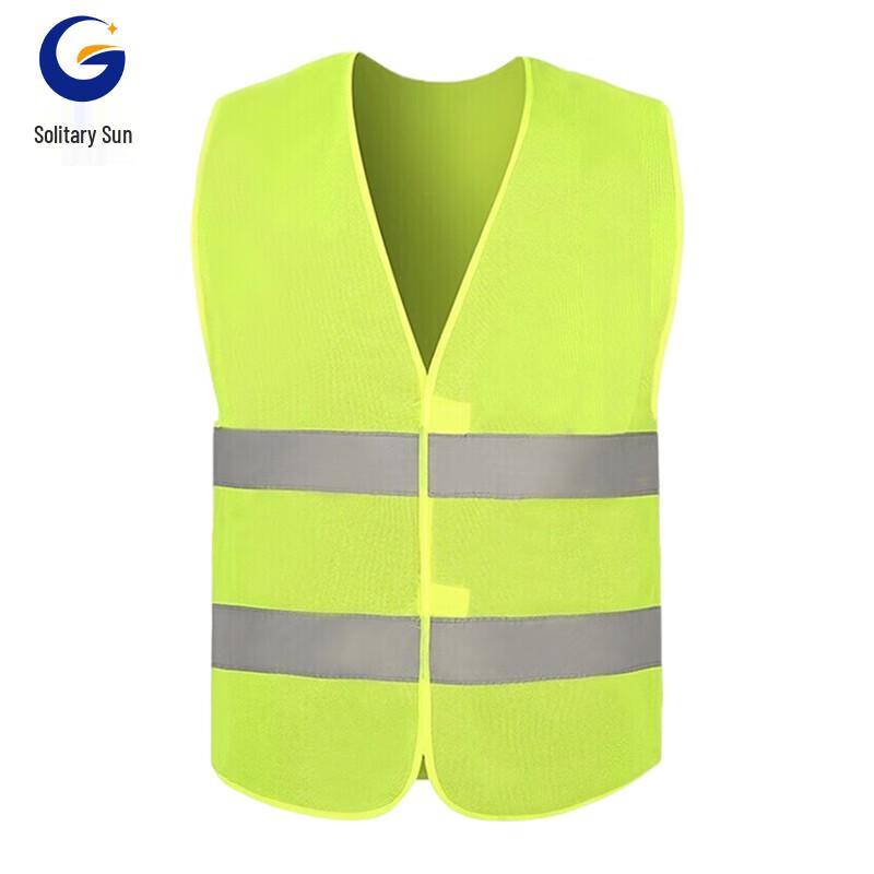 

Reflective Safety Vest