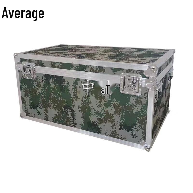 Zhongjun Aluminum Alloy Storage & Tool Case