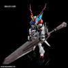 MG Gundam Barbatos Lupus Expansion Parts Set 1/100 Scale Color-Coded Plastic Model Kit