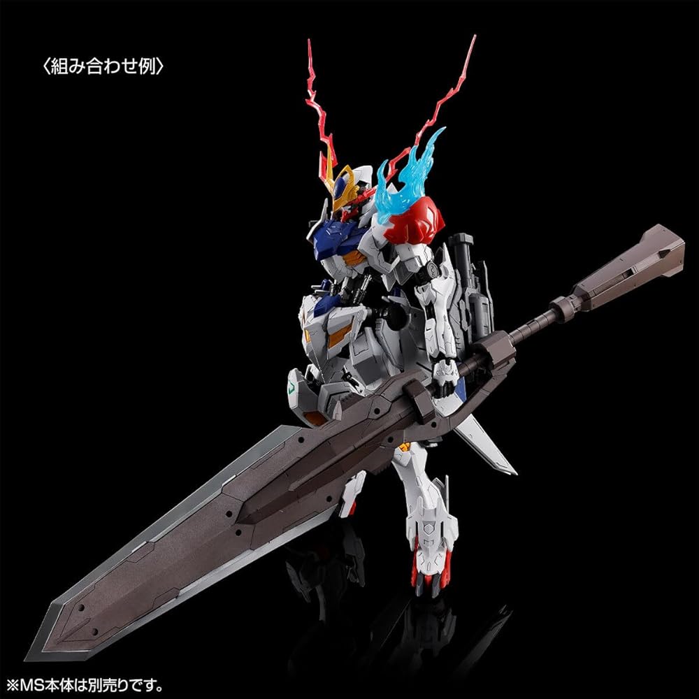 MG Gundam Barbatos Lupus Expansion Parts Set 1/100 Scale Color-Coded Plastic Model Kit