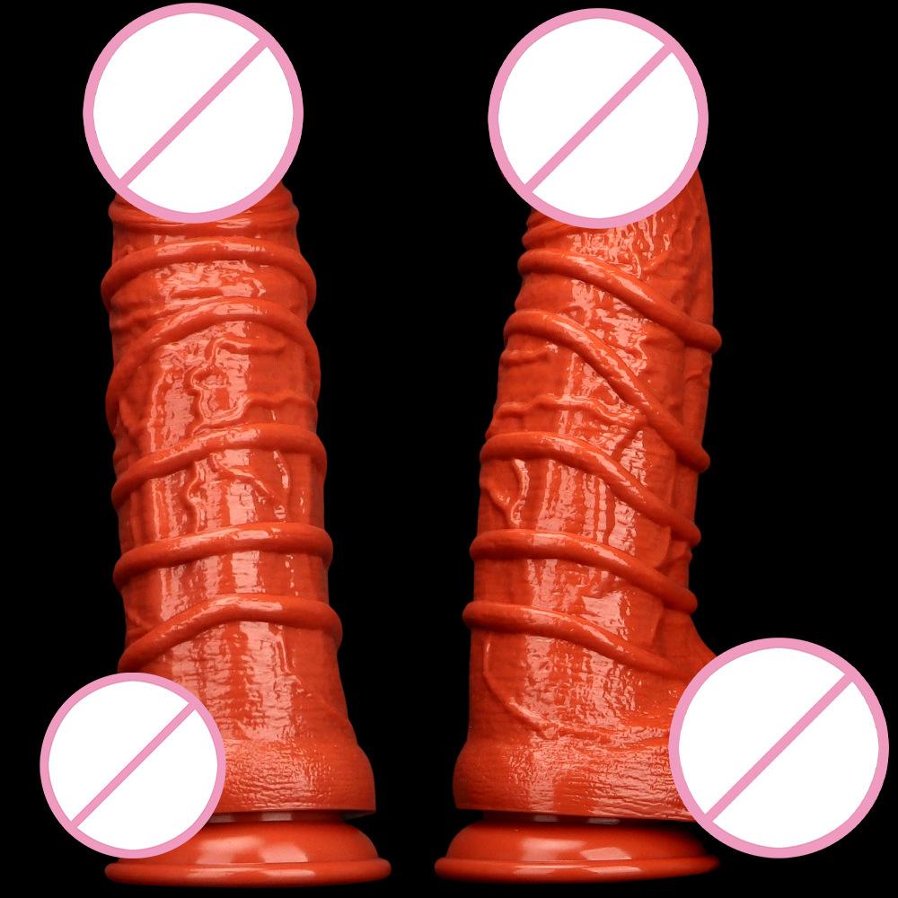 Super Large Super Long Thick Imitation Real and Fake Large Male Genitalia with Super Large Anal Plug