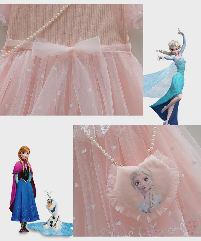 2025 Neues Stil Mädchen Aisha Prinzessin Sommerkleid