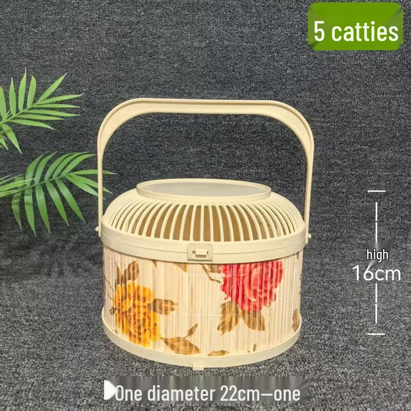 Portable Round Imitation Bamboo Style Bird Cage