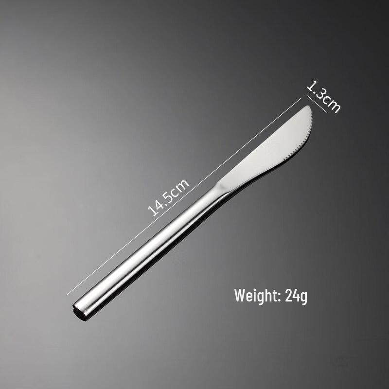 Qianxing Stainless Steel Dessert & Fruit Cutlery Set