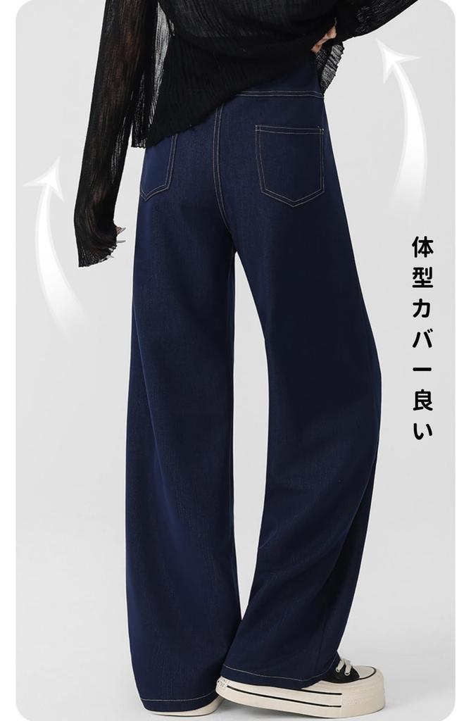 ג'ינס אמהות Kasiciki, ג'ינס דנים רך בגזרה ישרה עם מותן מתכוונן, כחול כהה, מידה M. התאמה מפורטת להריון ואחרי לידה. דגם DYC-55