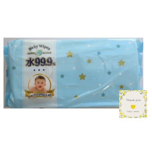 Baby Wipes Soft Baby Wipes, 99.9% Water, 70 Wipes x 4 Packets
