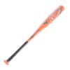 Mizuno Hitting for Youth Softball Average Navigator, FRP, (68cm/380g Weight), Orange.